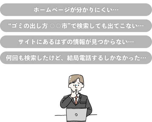 AdobeStock_451782673 [更新済み]-01-1