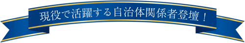 LP-05 LP-05