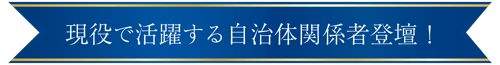LP_アートボード 1_アートボード 1_アートボード 1 LP_アートボード 1_アートボード 1_アートボード 1