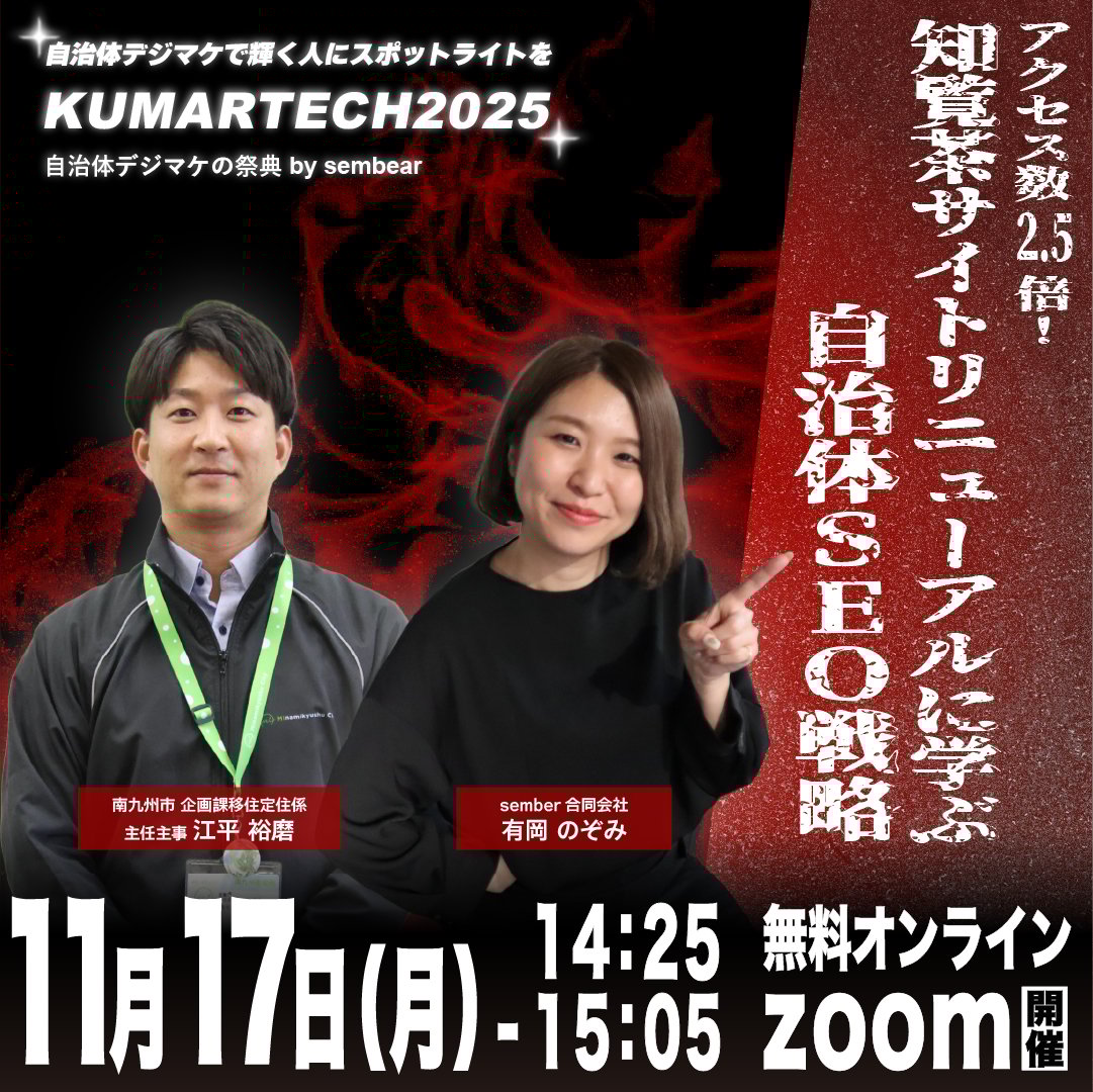 kumartech_fix_0003 kumartech_fix_0003